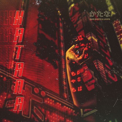 Double Bang Music Katana