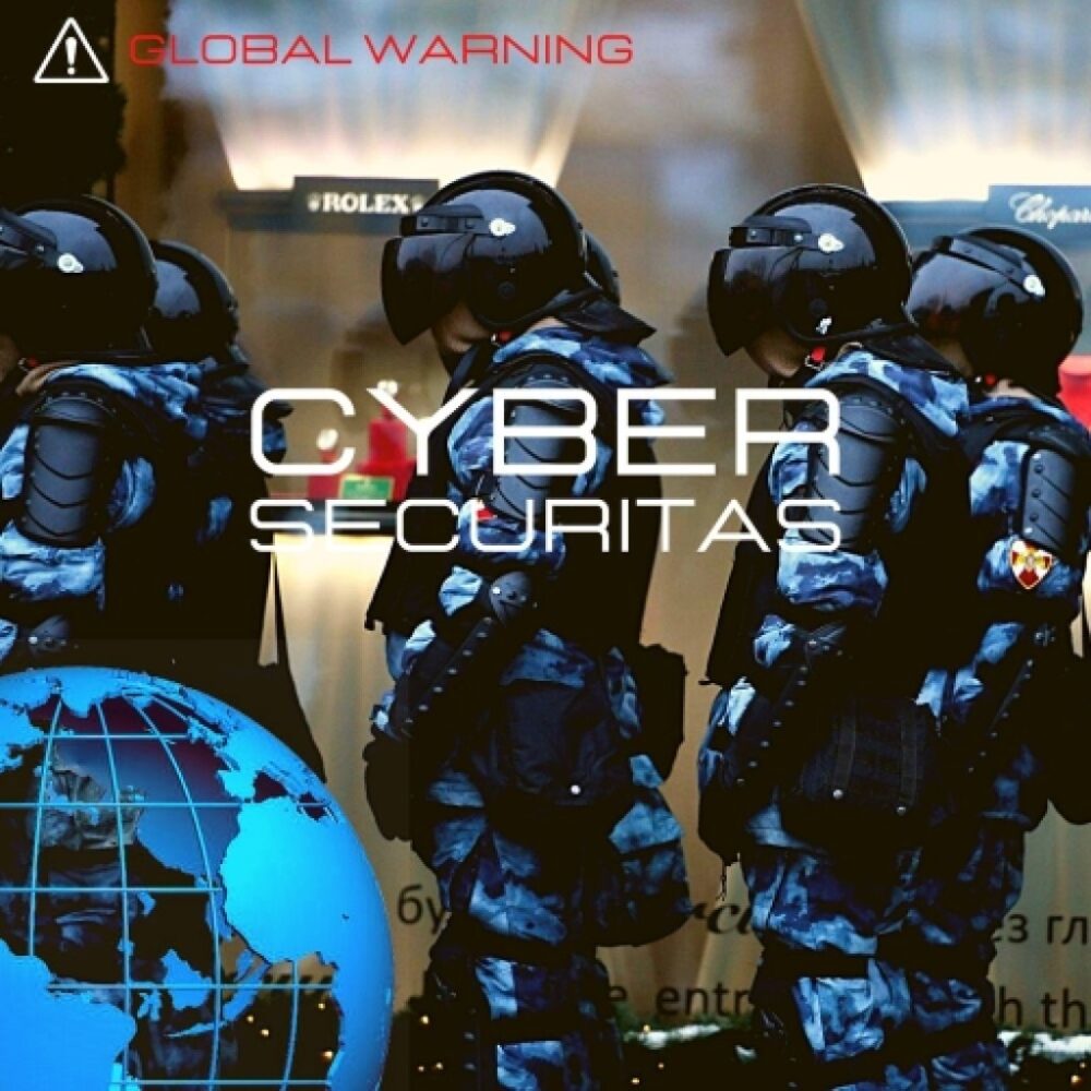 Cyber Securitas