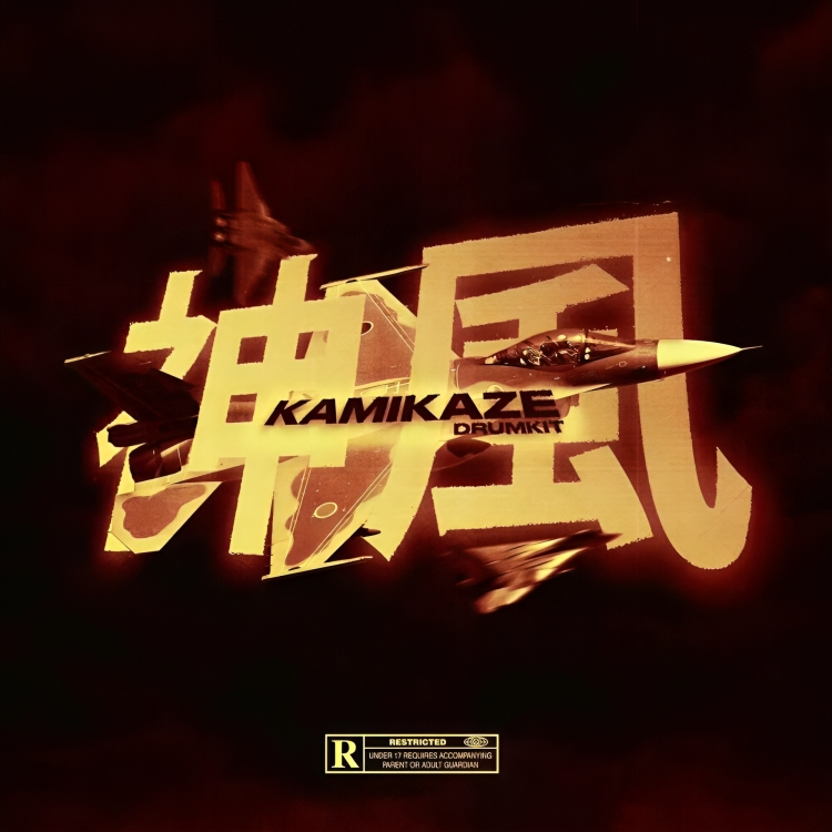 Kamikaze Vol 3 Drum Kit