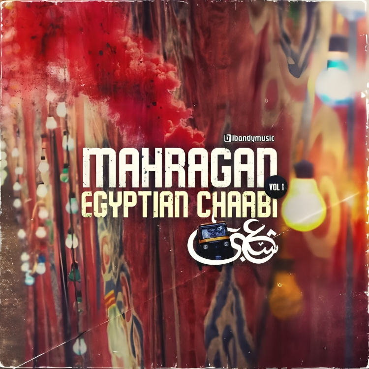 Mahragan Vol Egyptian Chaabi
