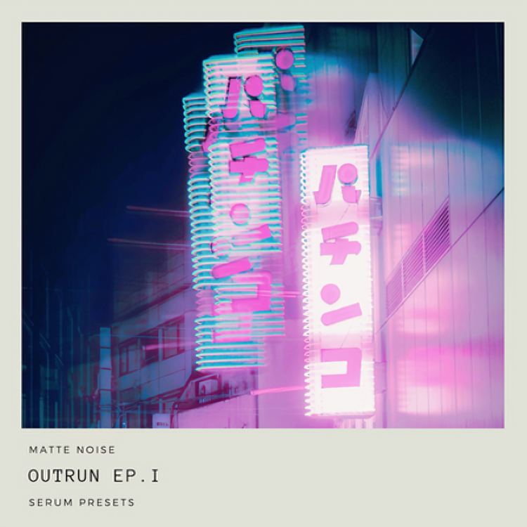 Outrun EP 1