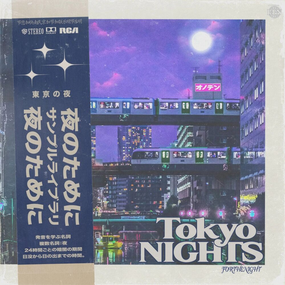 Tokyo Nights