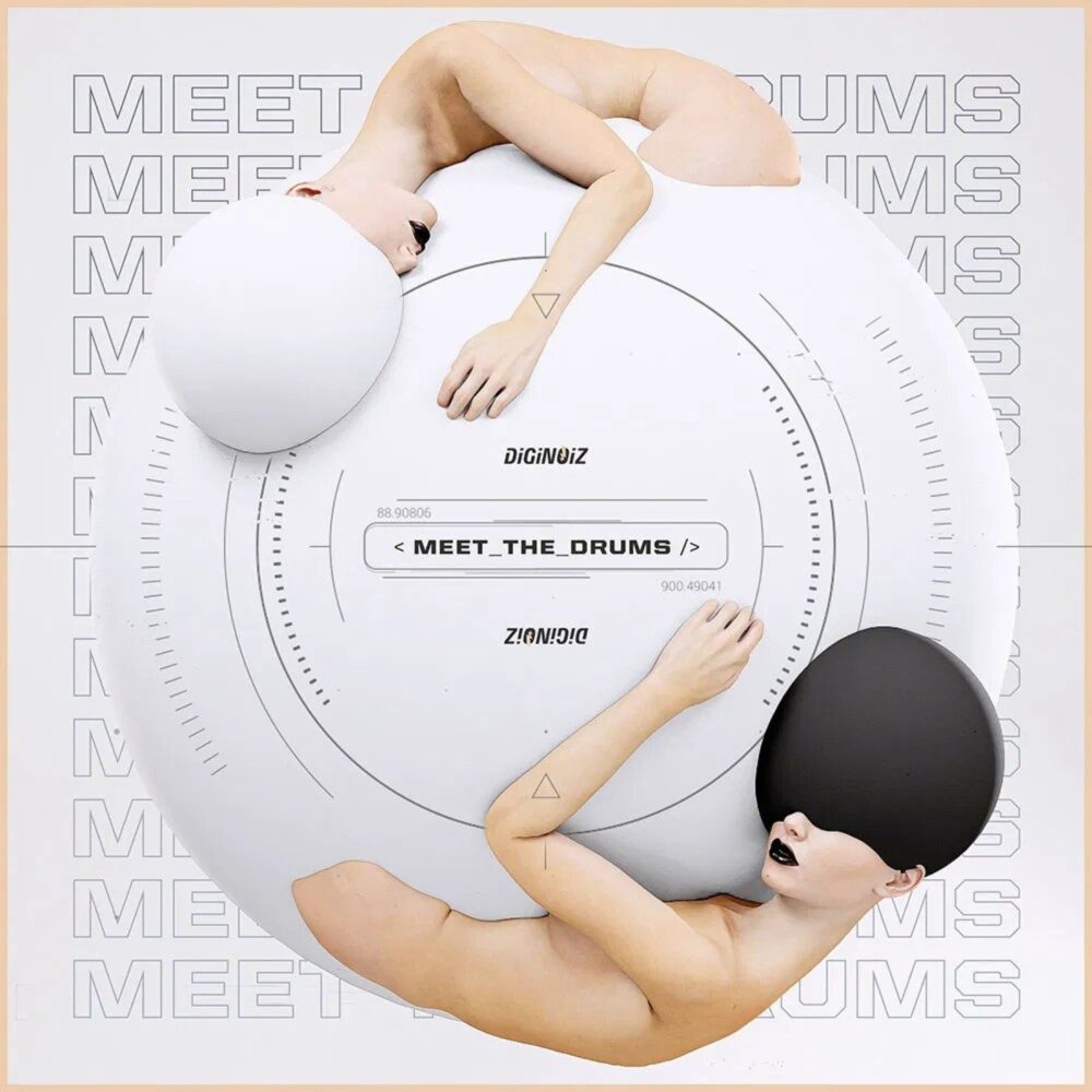 Meet The Drums