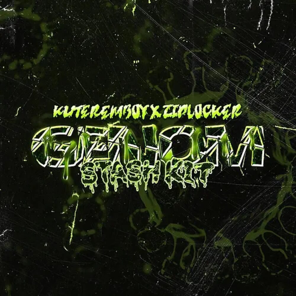Kuteremboy Genom Stash Kit