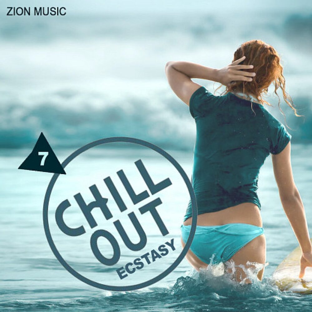 Chill Out Ecstacy Vol 7