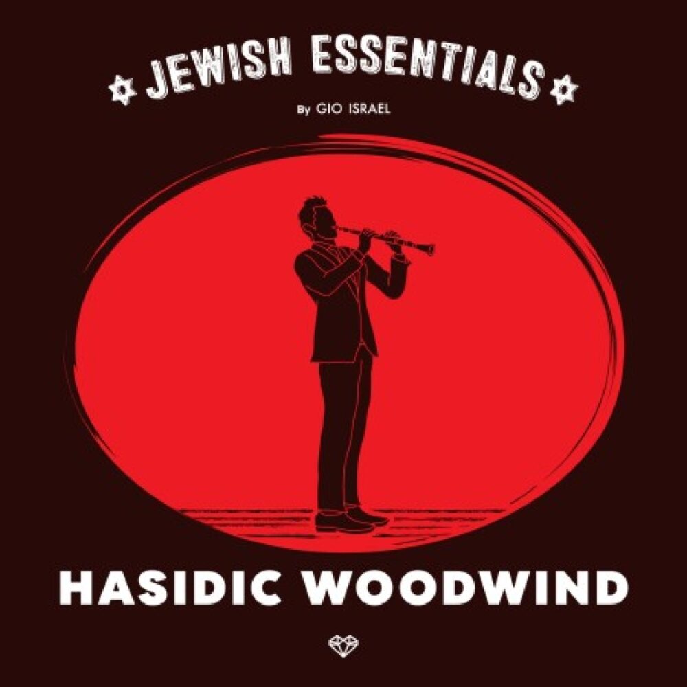 Jewish Essentials Hasidic Woodwind