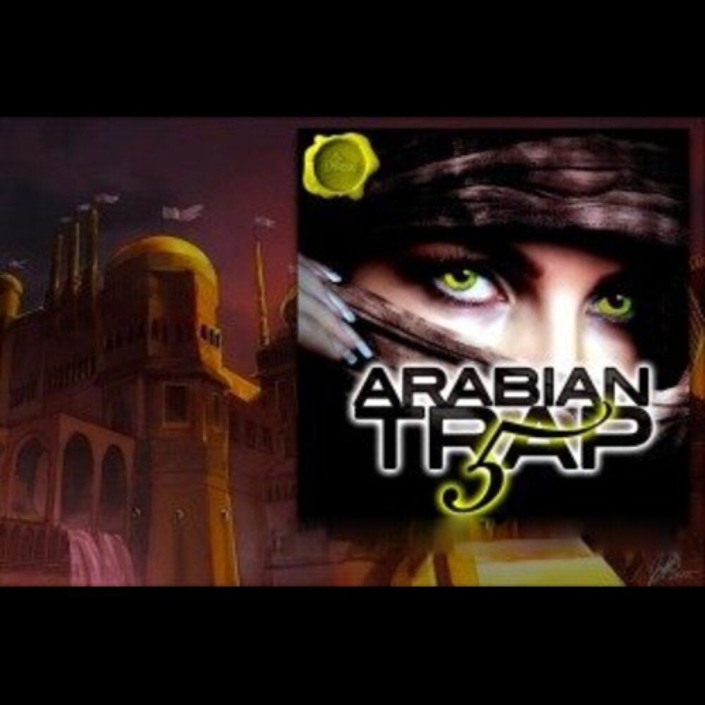 Arabian Trap 5