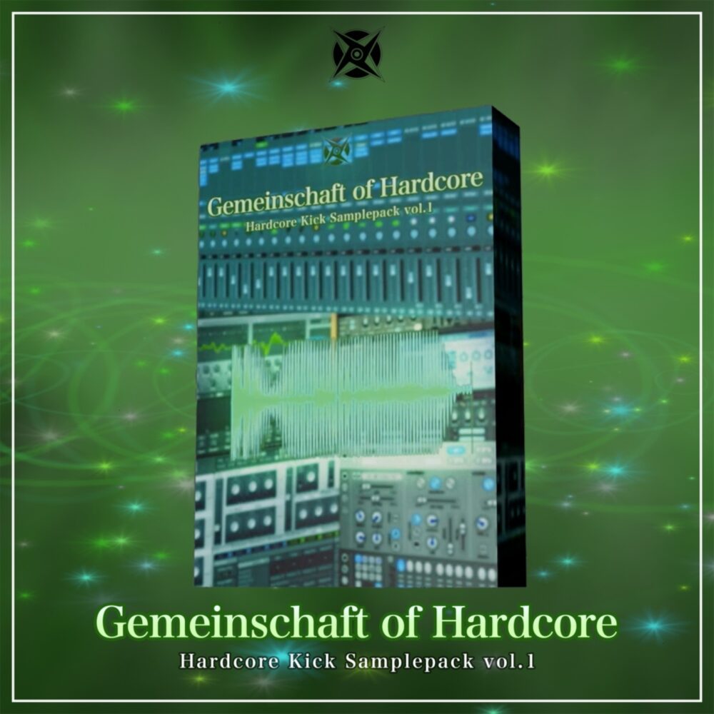 GoH Hardcore Kick Samplepack vol 1