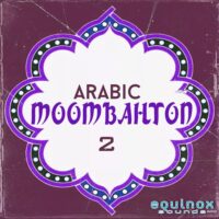 track-artwork