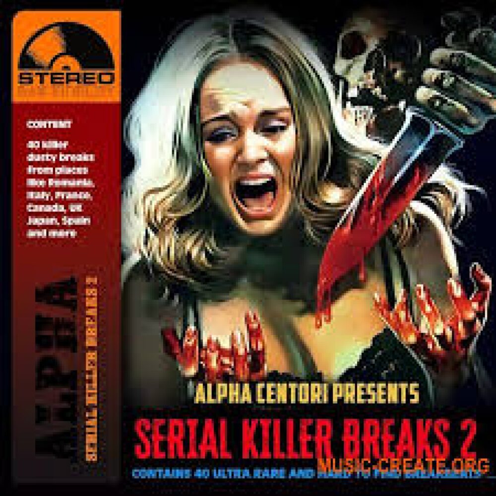Boom Bap Labs Alpha Centori Serial Killer Breaks 2