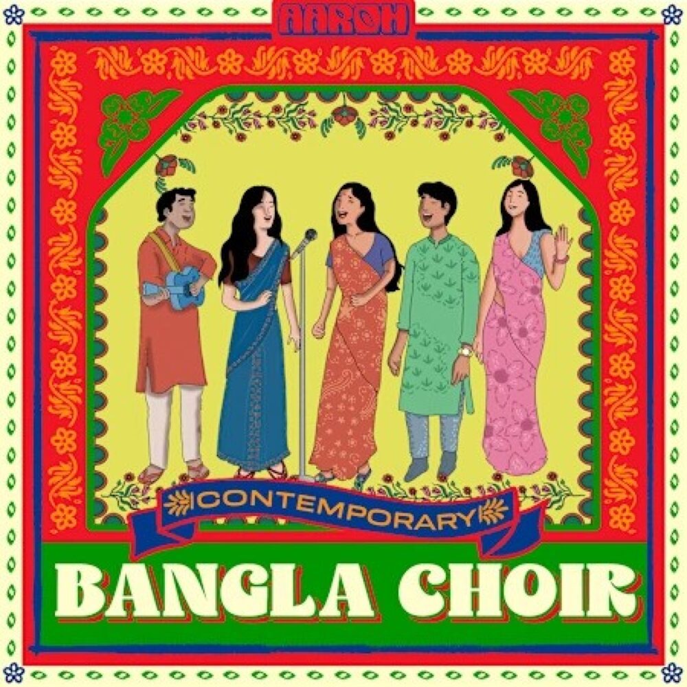 Aaroh Contemporary Bangla Choir