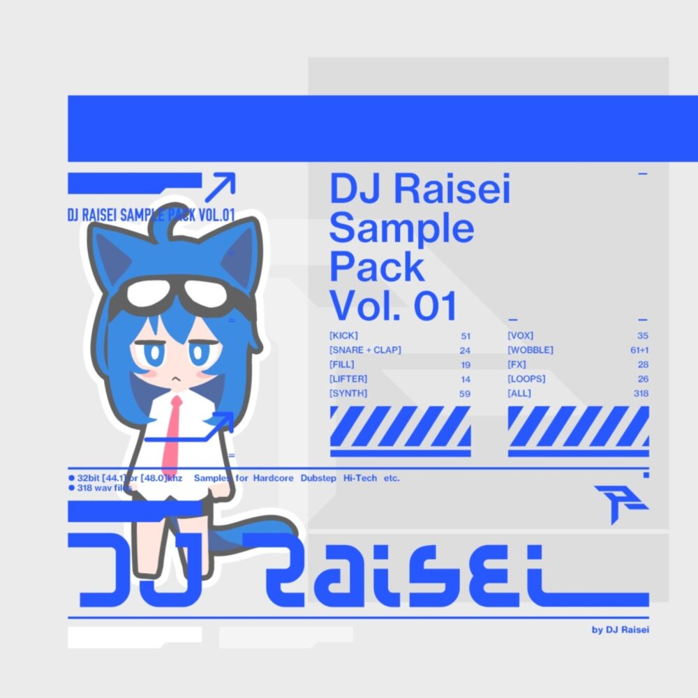 Raisei Sample Pack Vol 01