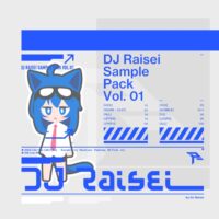 track-artwork