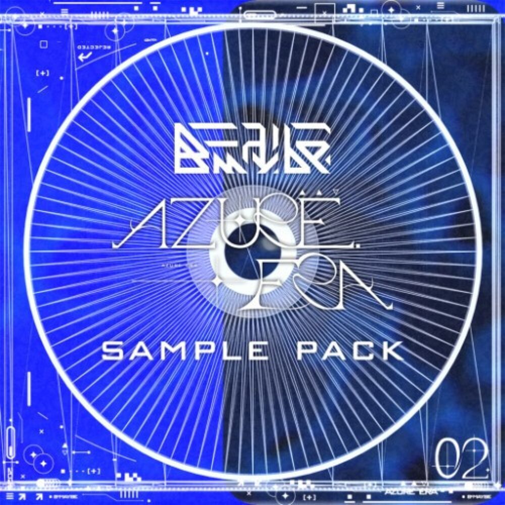 Azure Era