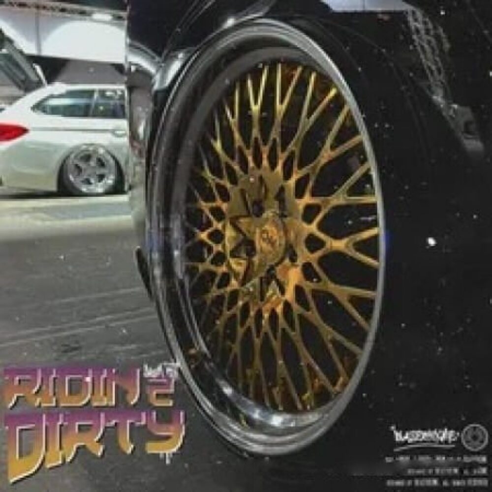Blazerfxme Ridin 2 Dirty Drum Kit