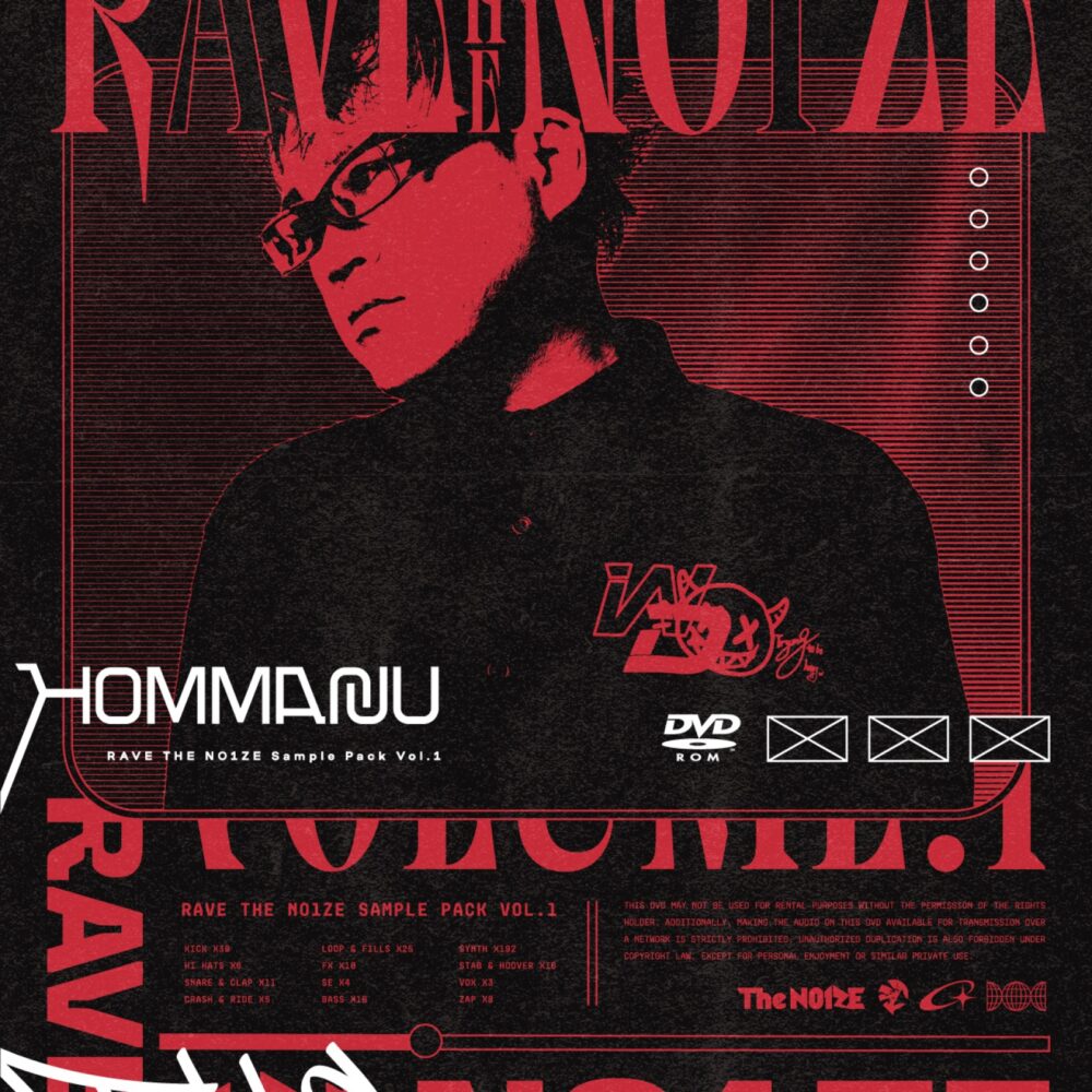 Rave The No1ze Sample Pack Vol 1
