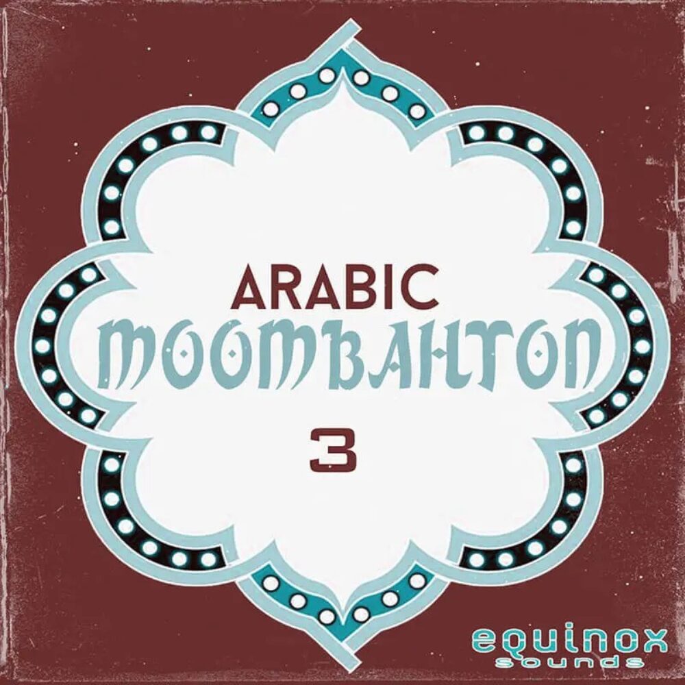 Arabic Moombahton 3