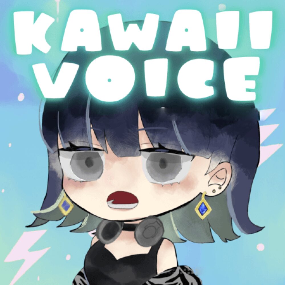 Kawaii Voice Sample Pack