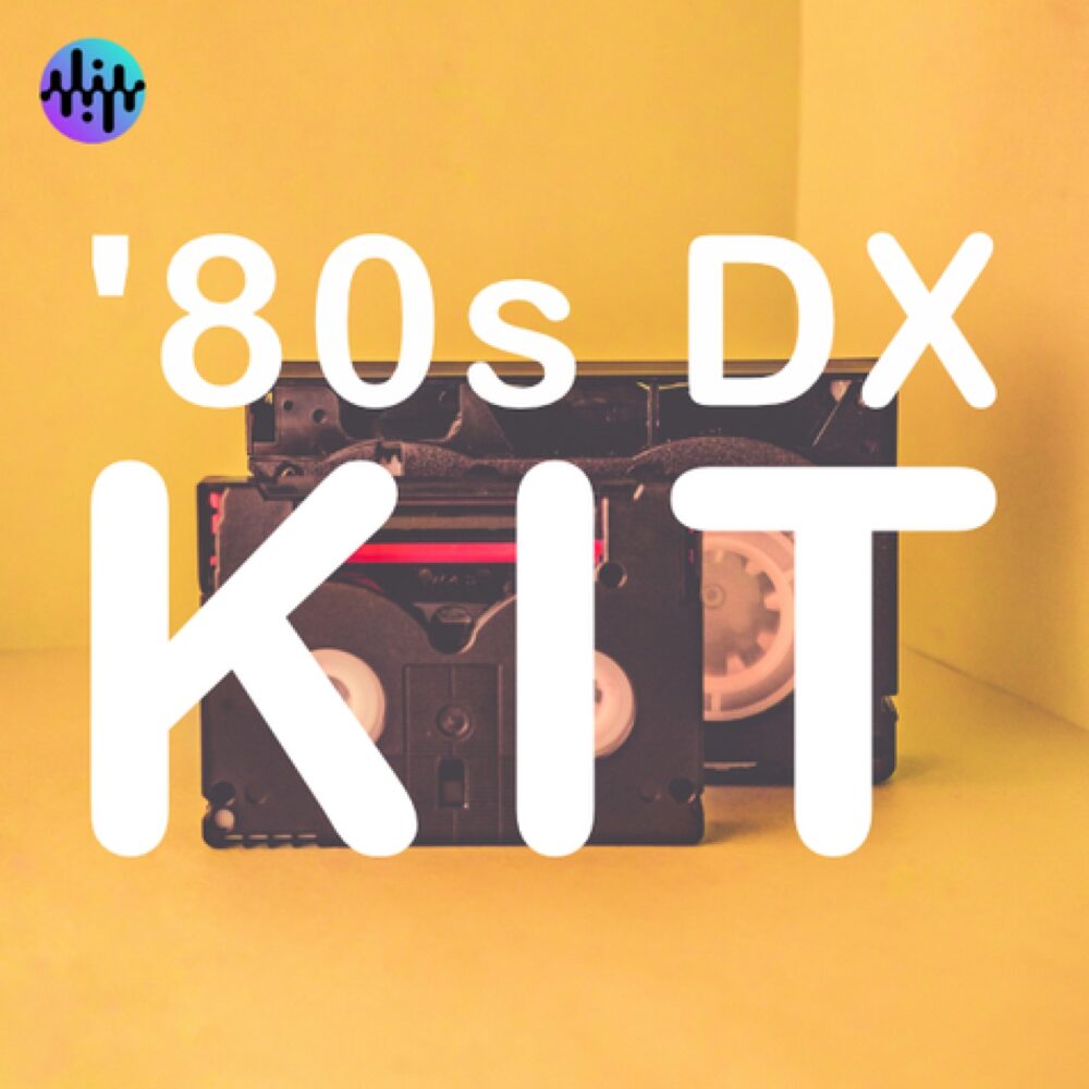 Noiiz DX Kit