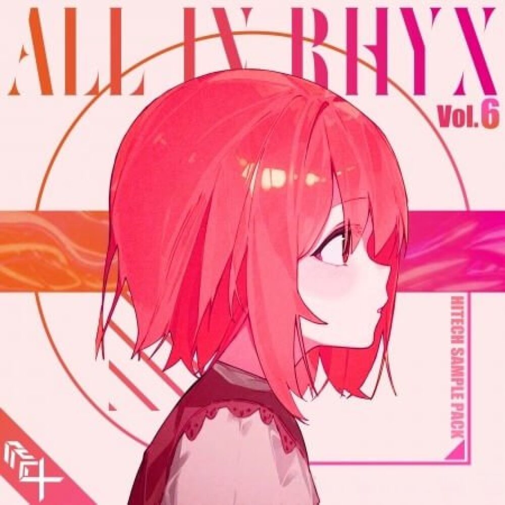 All In Rhyx Vol.6