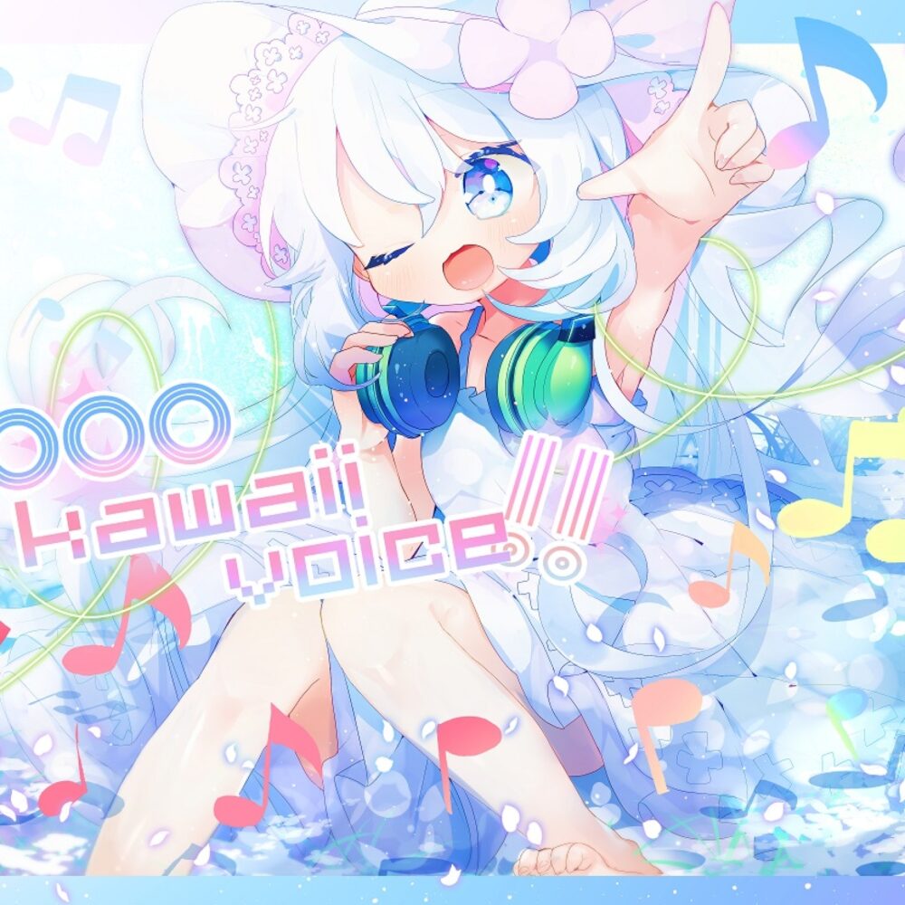 1000 Kawaii Voice Vol.1