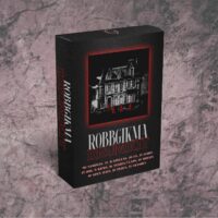 Robbgikma Drumkit